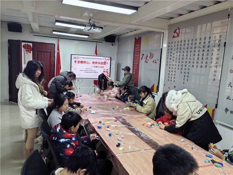 图片2.jpg
