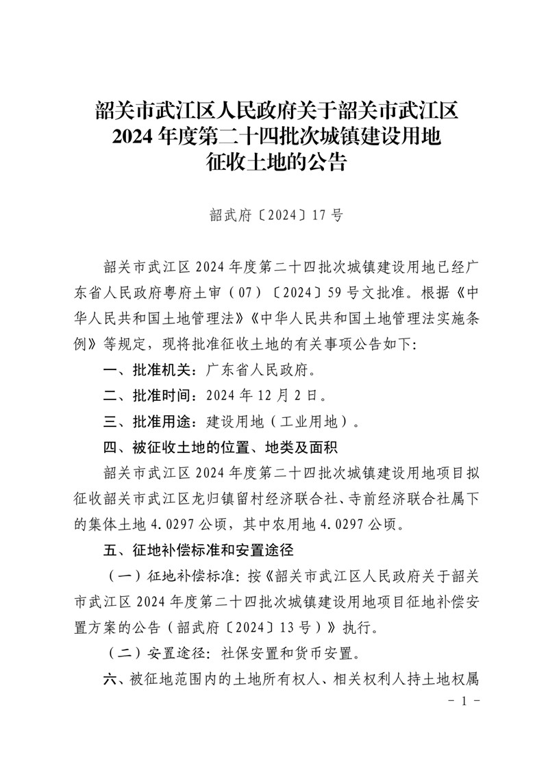 dabe210b-84b6-4f22-955a-73fd18fa8fee.jpg