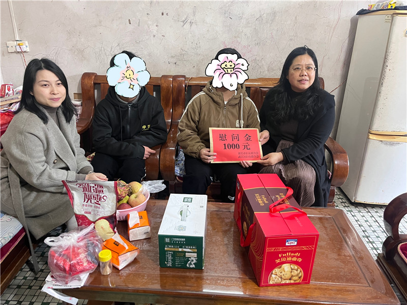 慰问困境儿童.jpg