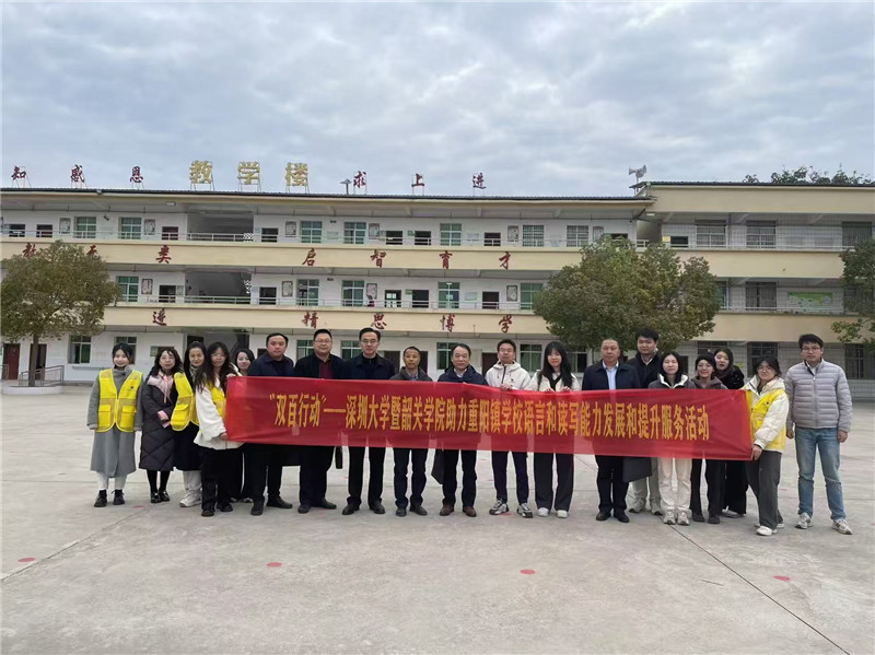 合影.jpg