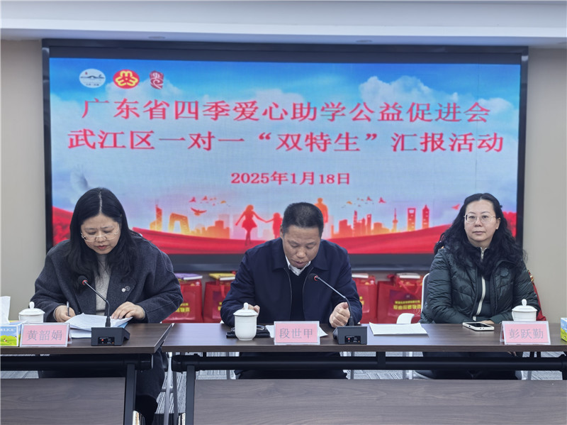 段世甲讲话。.jpg