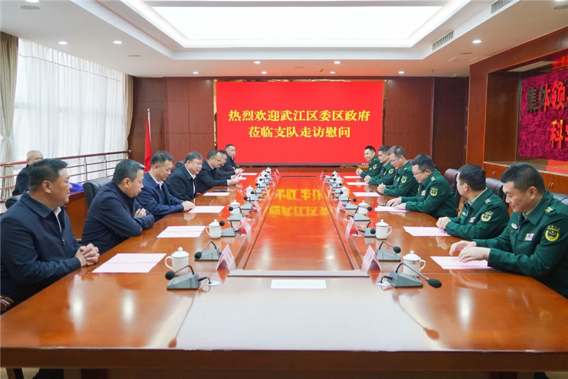 微信图片_20250122153648.jpg