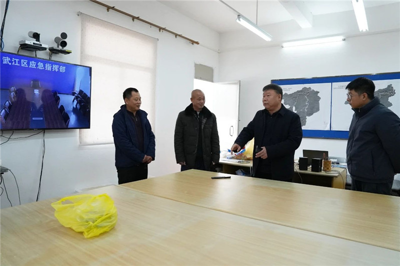 微信图片_20250205151214.jpg