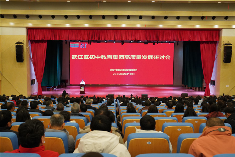 第一阶段会议现场.jpg