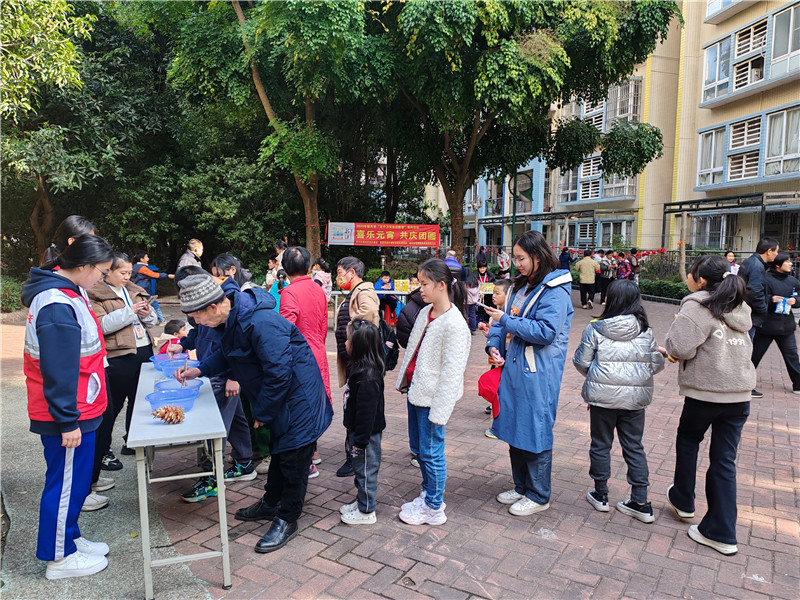 图片2.jpg