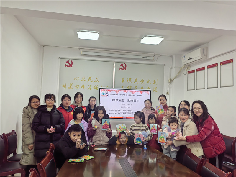 图片7.jpg