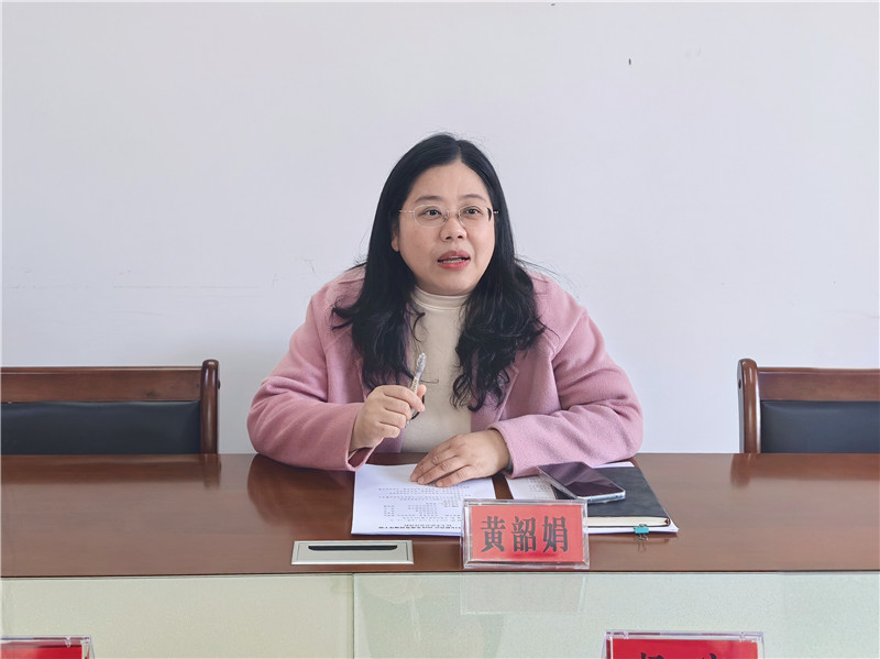 武江区妇联主席作总结发言.jpg