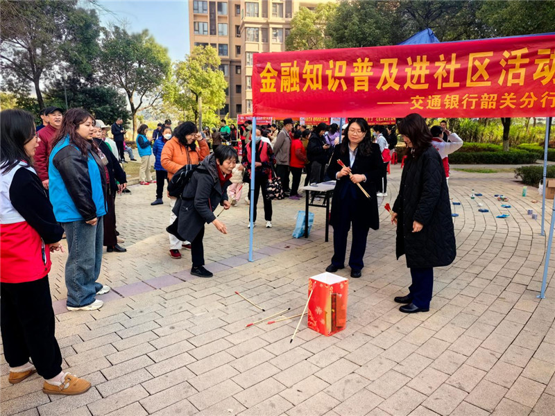 图片2.jpg