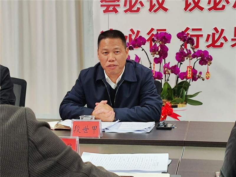 微信图片_20250220152656.jpg