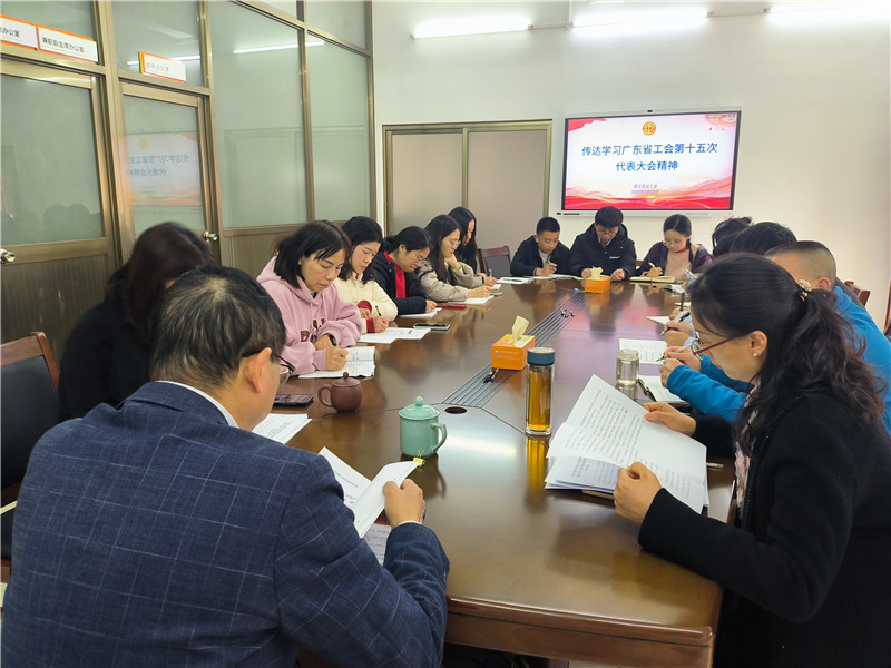 会议现场.jpg