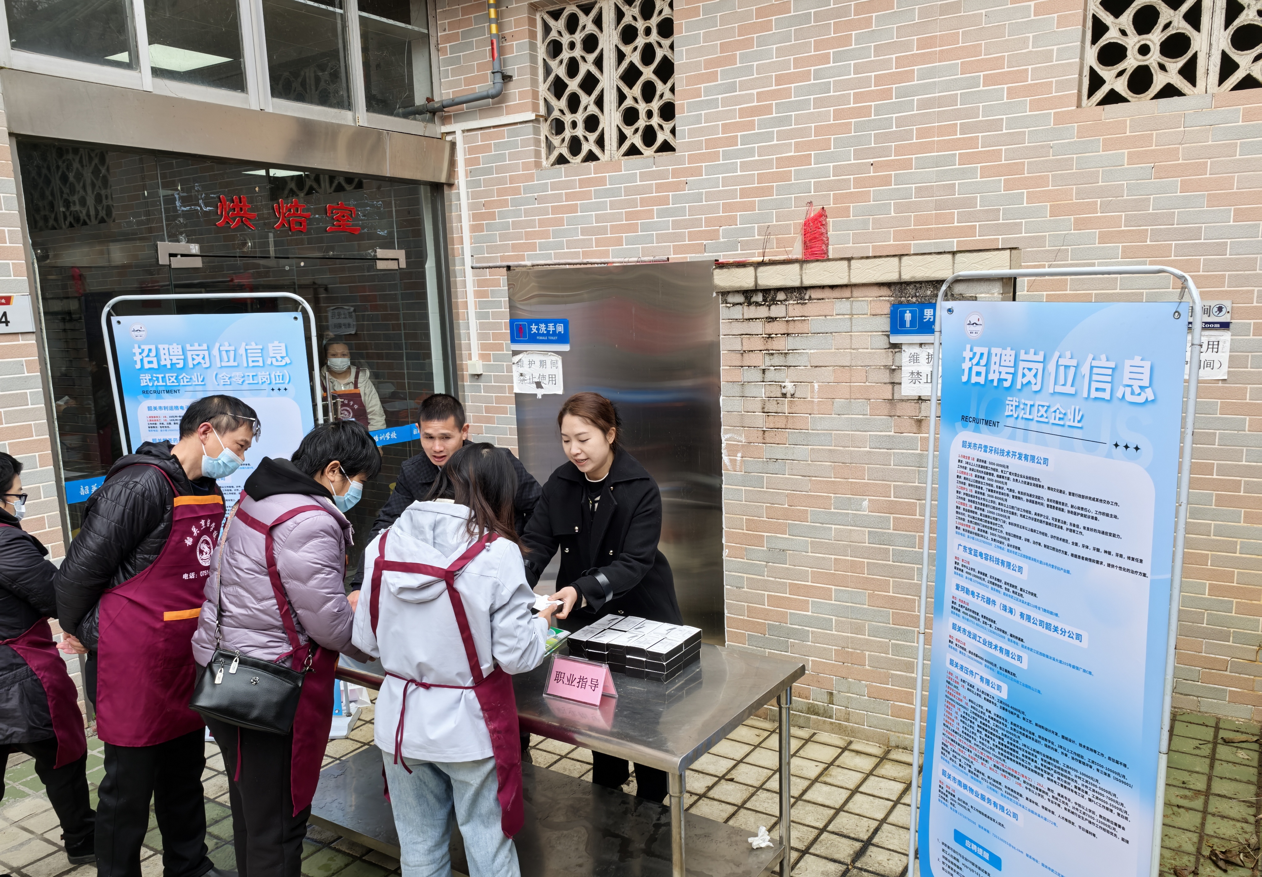 活动现场2.jpg