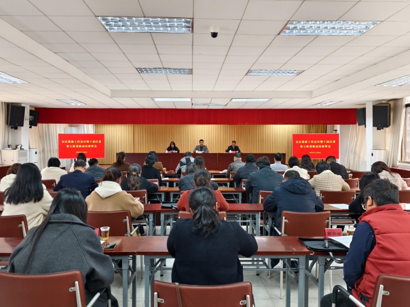 会场.jpg