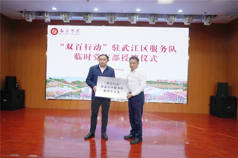 微信图片_20250303145021.jpg