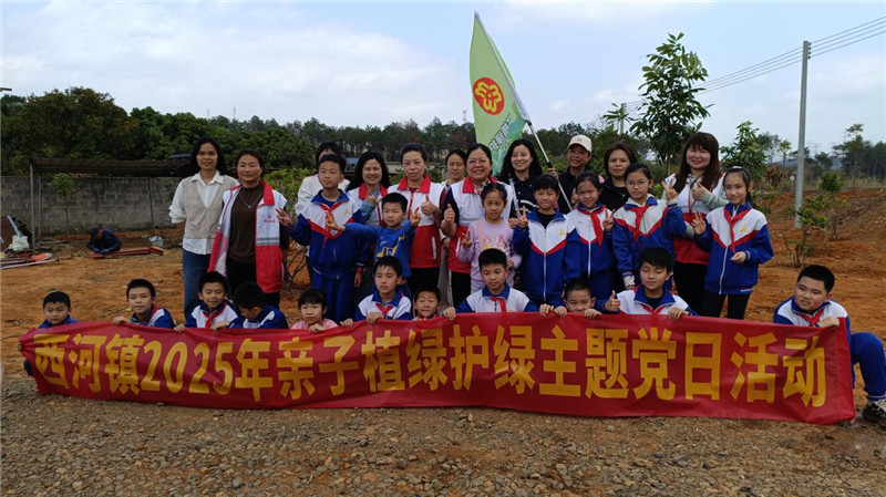 图片4.jpg