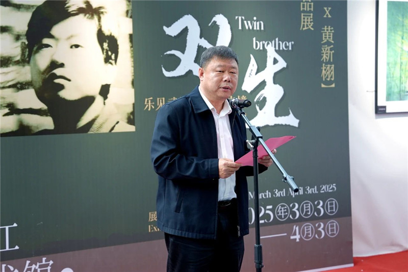 微信图片_20250304160846.jpg