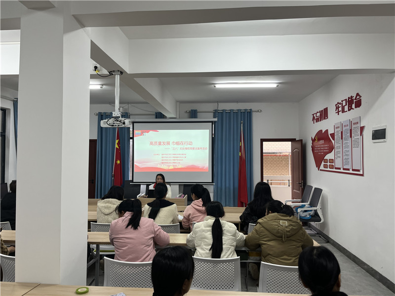 “三八” 妇女维权周普法宣传活动现场.jpg