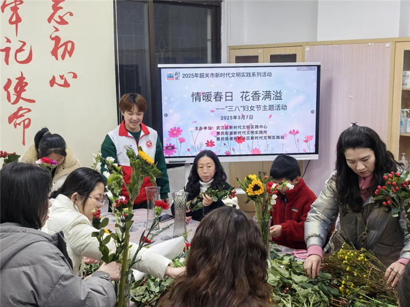 图片3.jpg