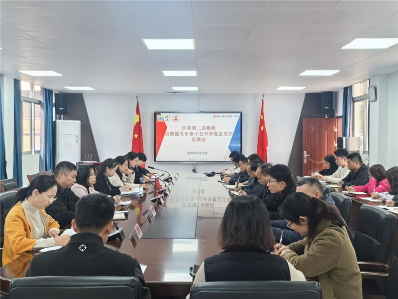 会议现场.jpg