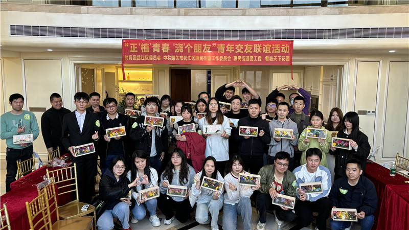 图片3.jpg