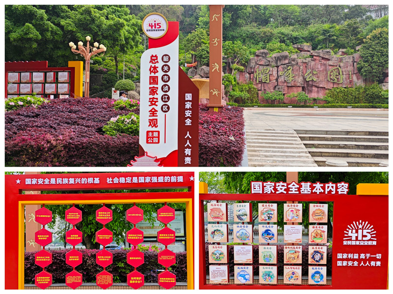 图片2.jpg