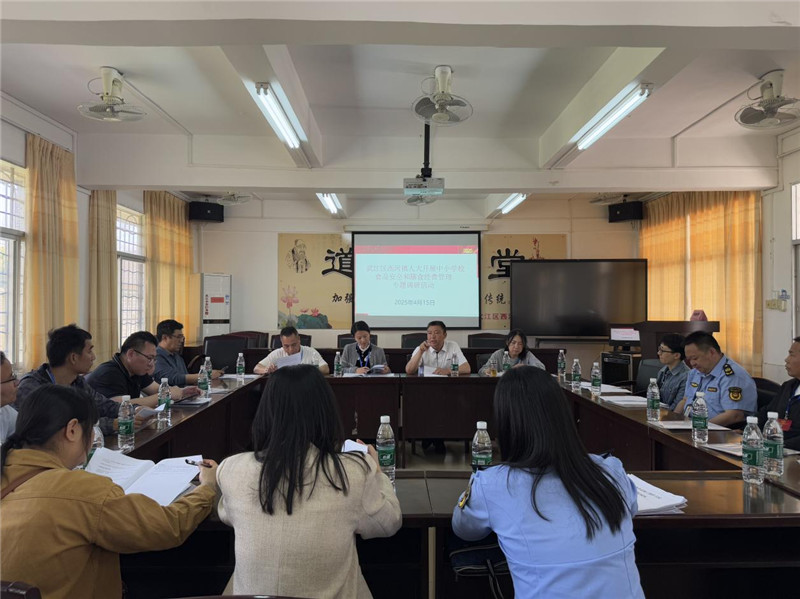图片3.jpg