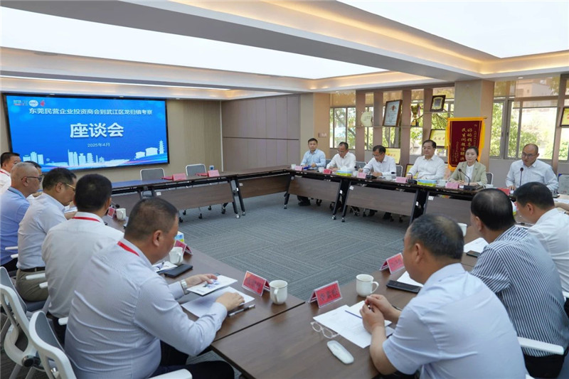 微信图片_20250418112037.jpg