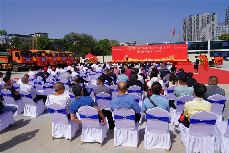微信图片_20250418112001.jpg