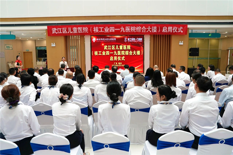 微信图片_20250421164514.jpg