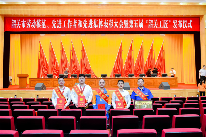 合照.jpg