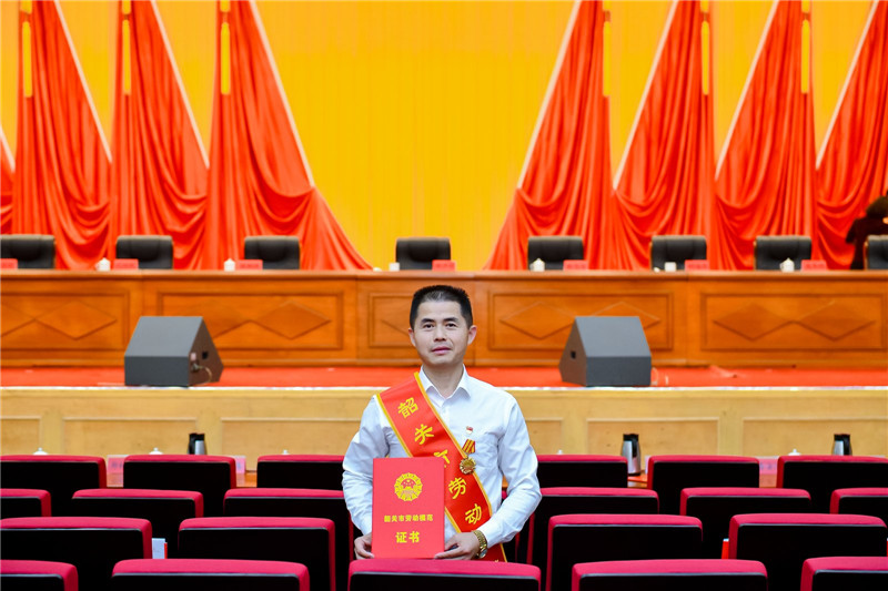 颜永会.jpg