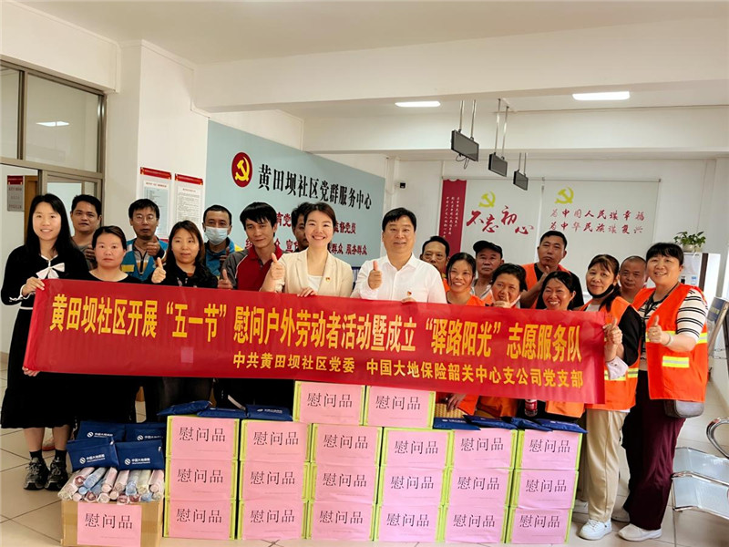 图片3.jpg