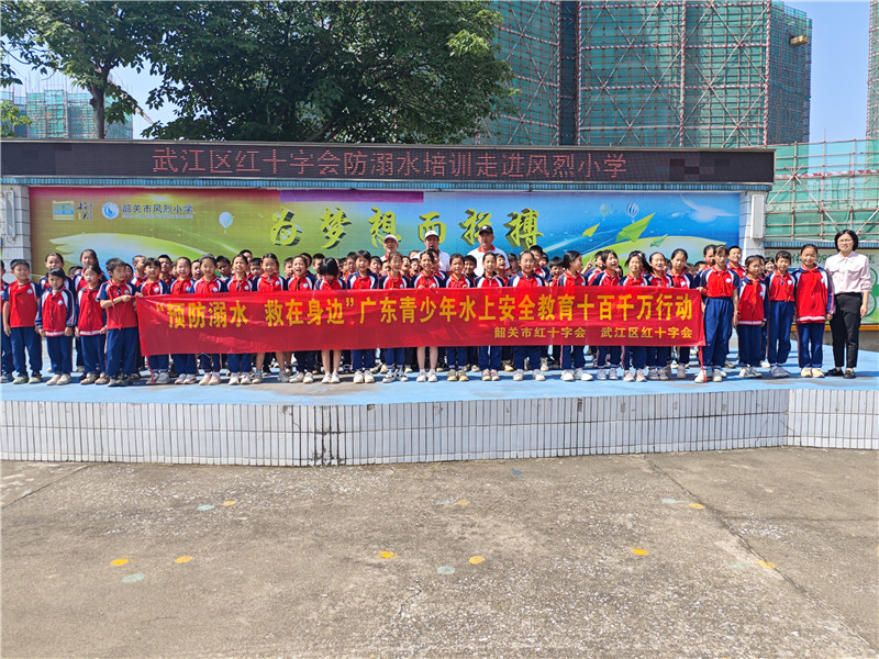 集体照，相片拍摄者：孔嘉伦.jpg