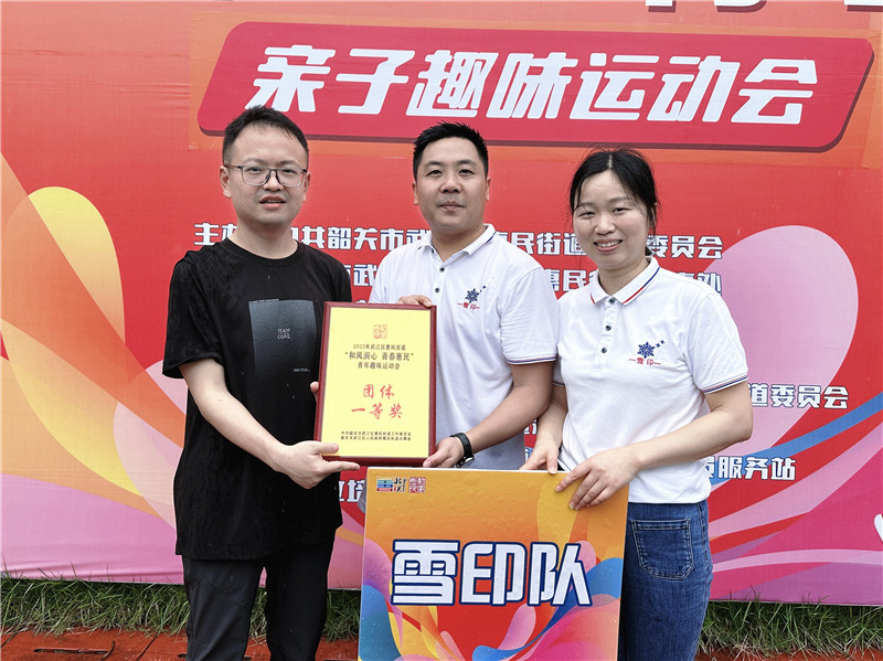 图片3.jpg