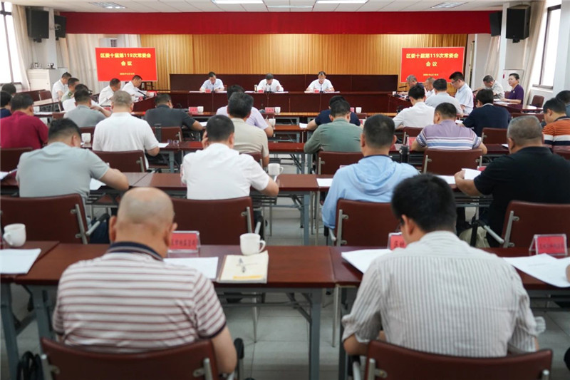 微信图片_20250519162045.jpg