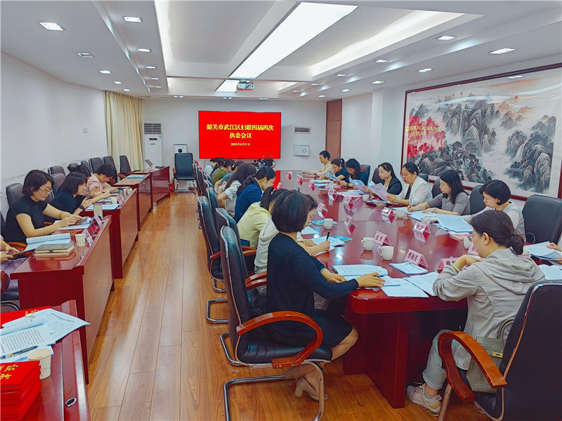 会议现场.jpg
