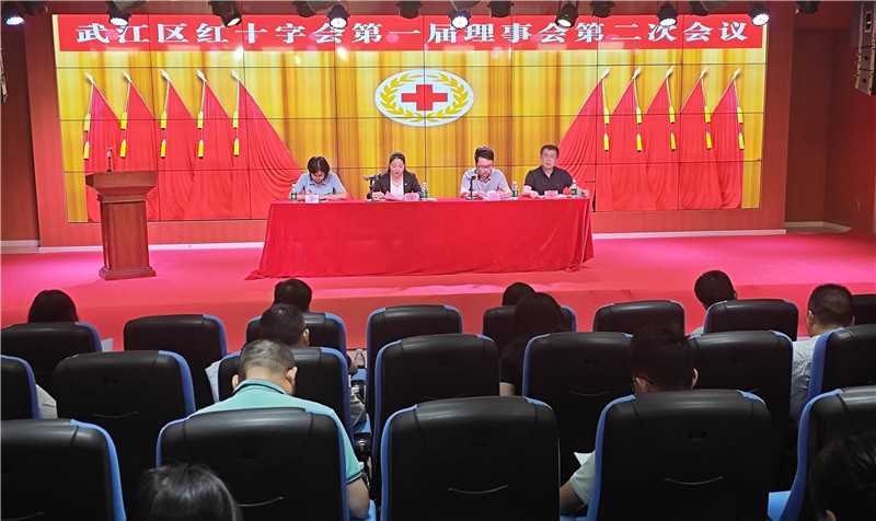 会议现场.jpg
