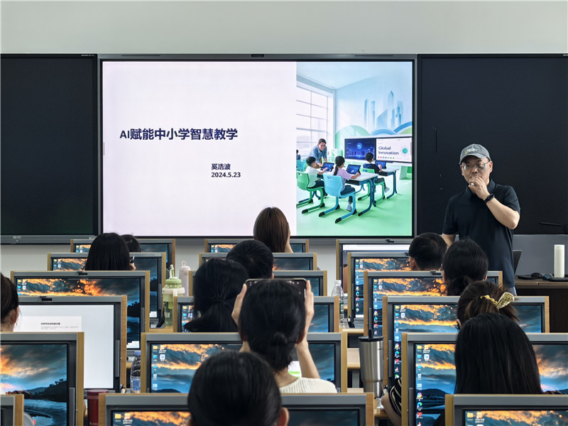 培训现场1.jpg