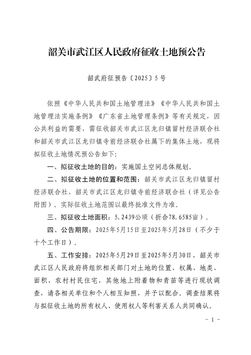 44eff7e6-d76c-4514-8fa1-4b15d248ab68.jpg