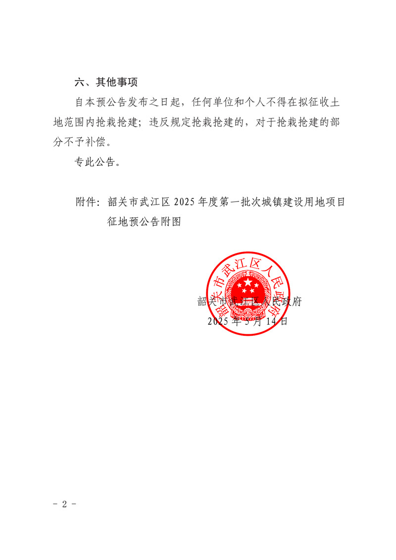 f3d05c59-2d06-4c28-8479-907342265f2f.jpg