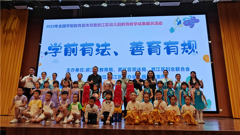 合影留念.jpg