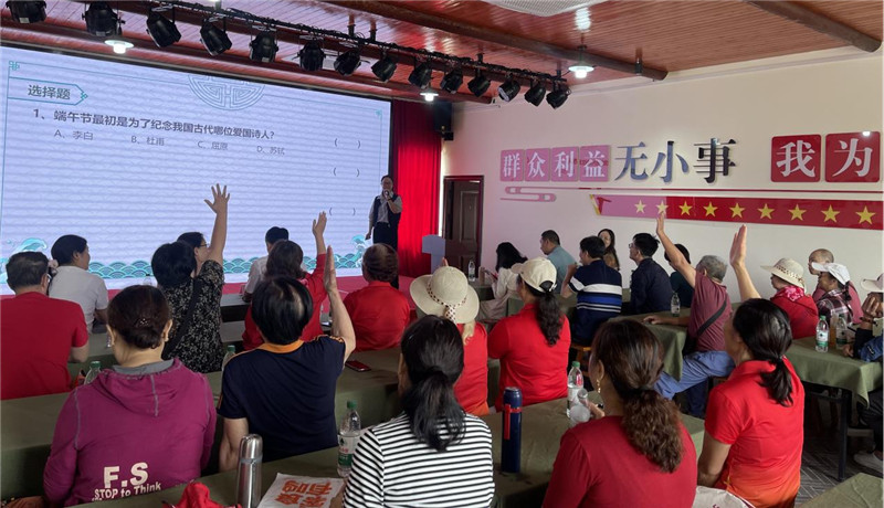 图片2.jpg
