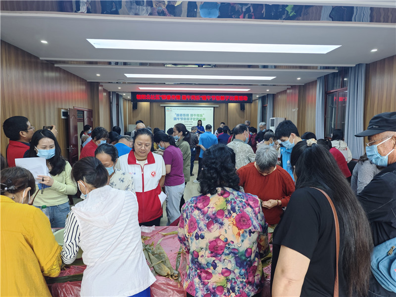 朝阳北社区“粽香传情 端午同乐”比赛活动现场相片.jpg