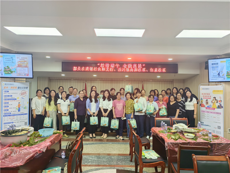 活动合照及分装礼包.jpg
