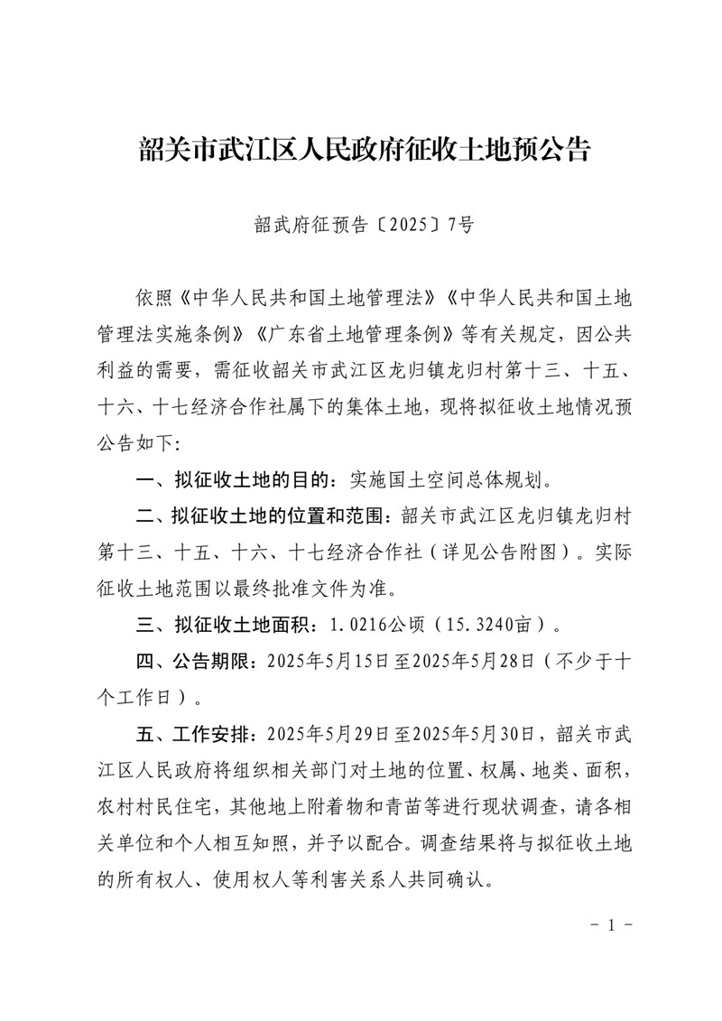 02cbf0ad-79d6-4847-a97c-70be359342e9.jpg