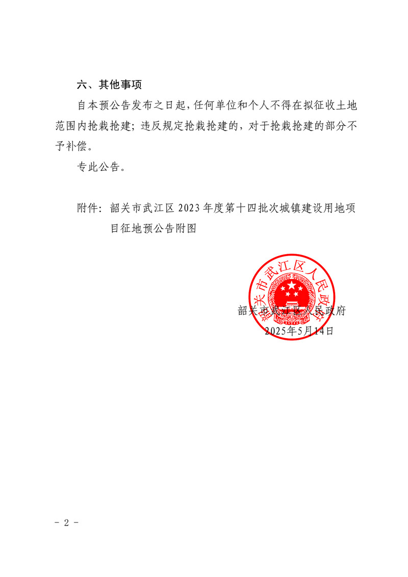 2115e62a-84cf-4e6c-9460-dffac3dfcfea.jpg