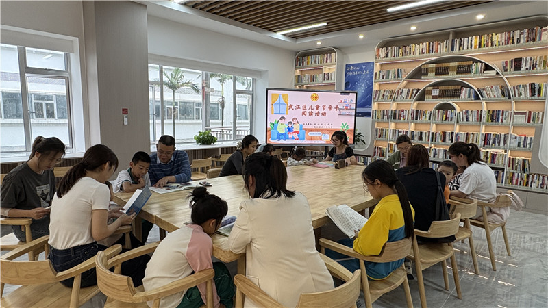 亲子阅读1.jpg