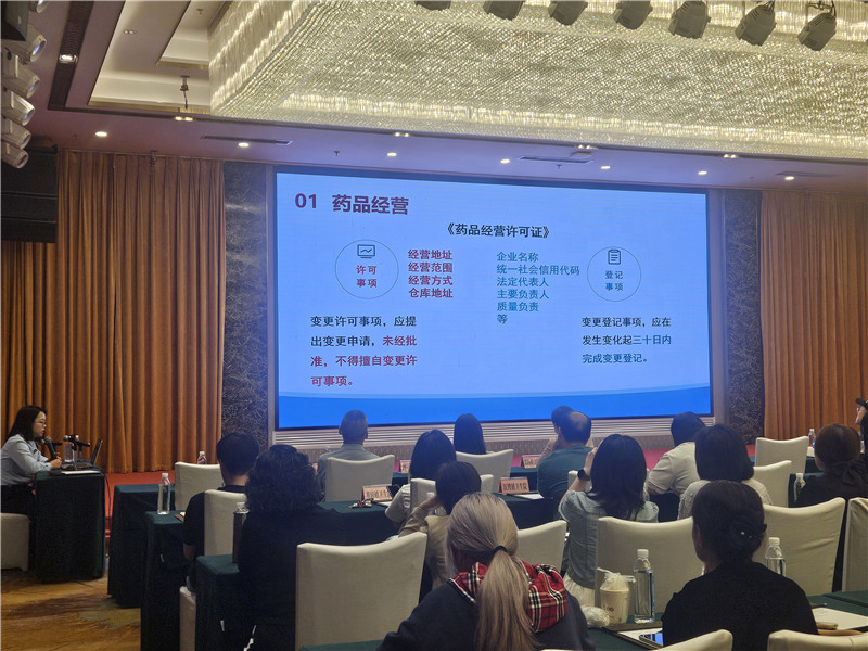 培训授课现场.jpg