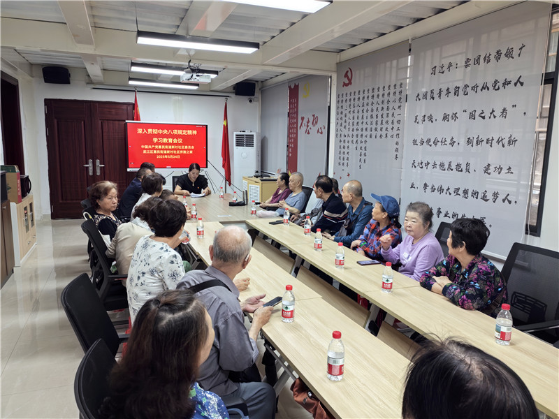 图片3.jpg