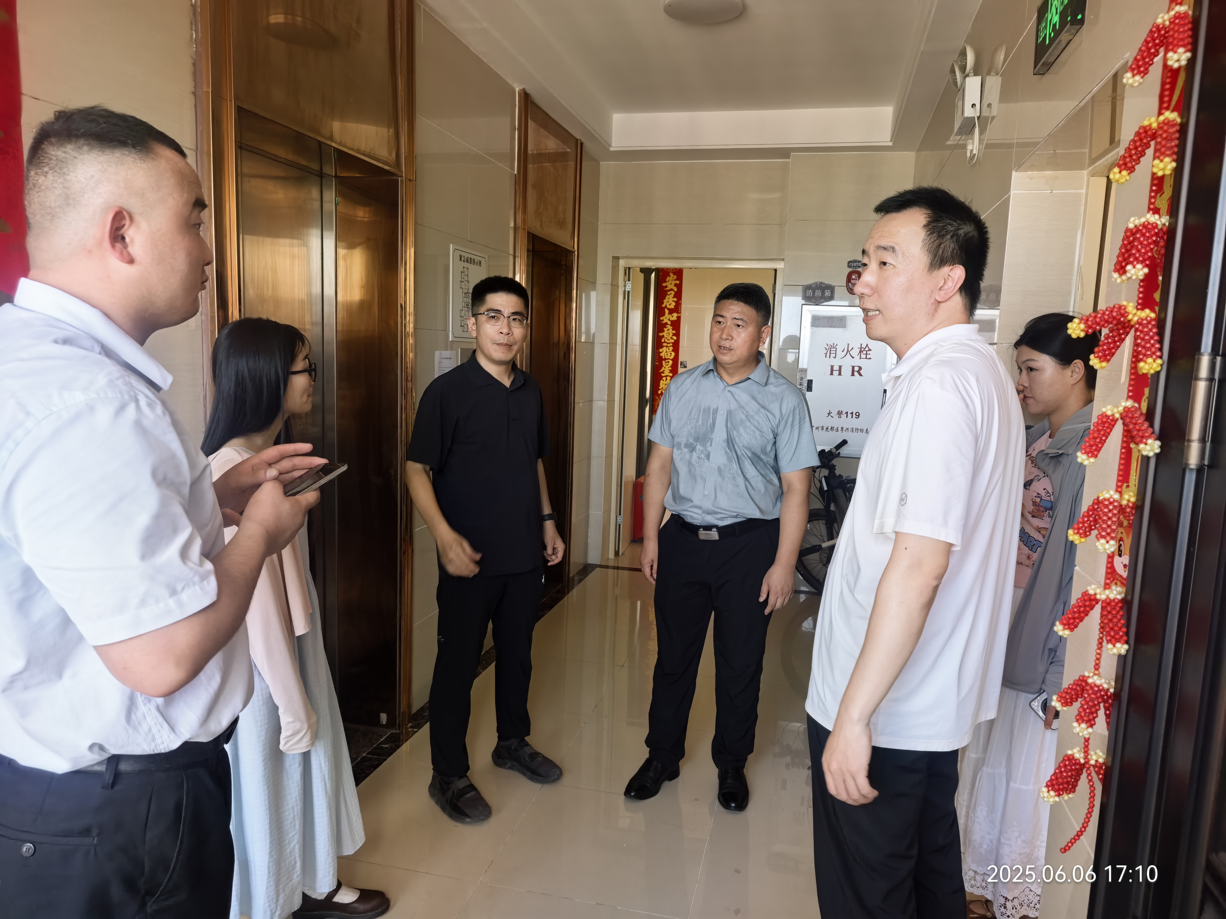 微信图片_20250611093623.jpg