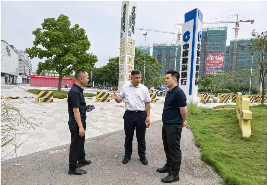 微信截图_20250611094450.png